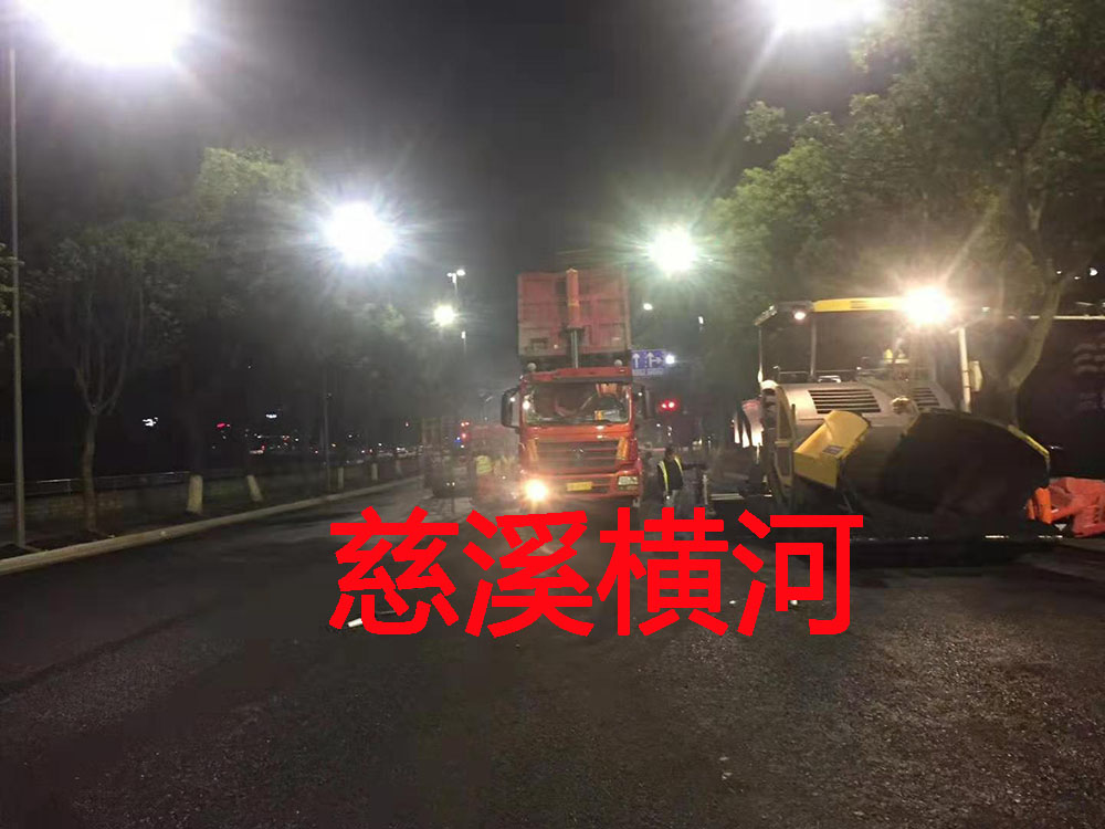 沥青施工